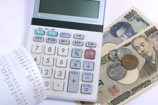 1番安い老人ホームは?月8万円~10万円で入れる施設を探したいというお金がない方へ